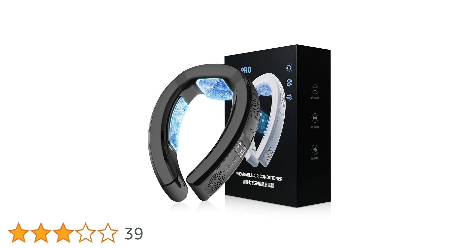 Amazon | ネッククーラー 首掛け扇風機 冷却プレート 【2025年夏新型